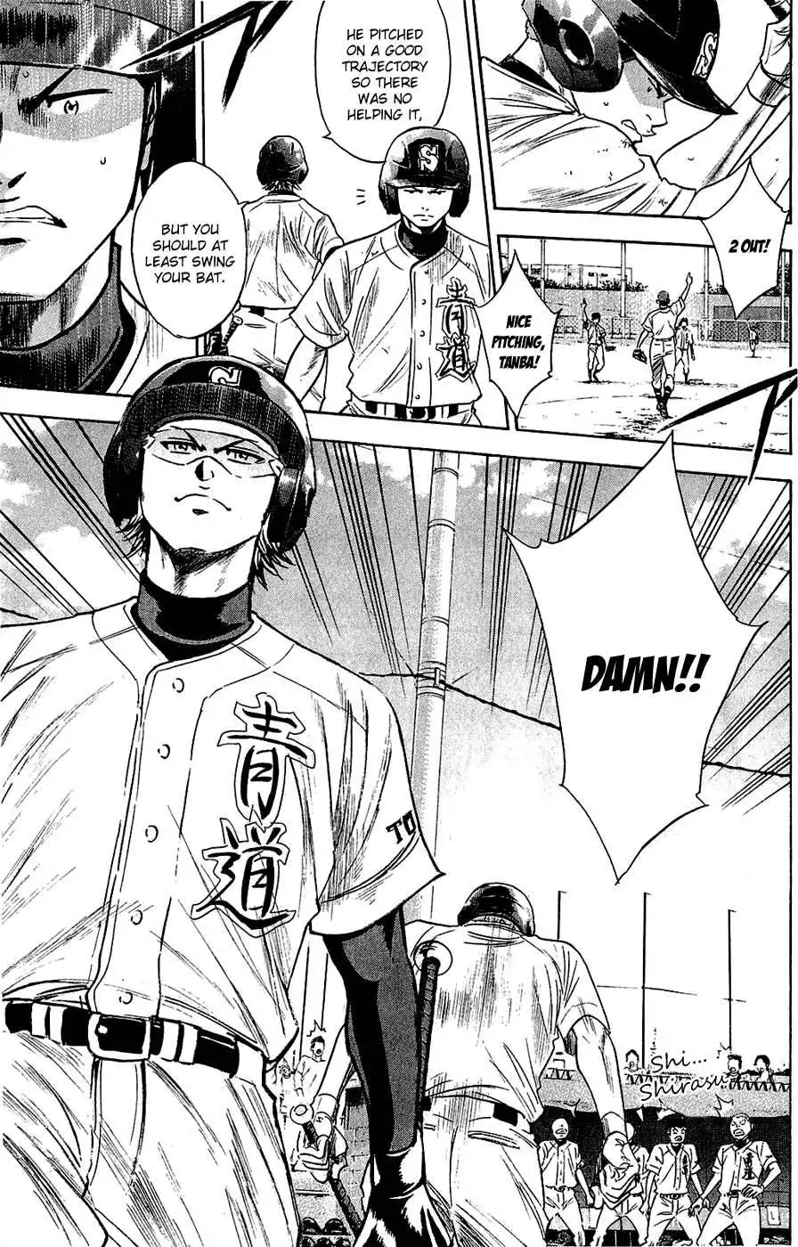 Diamond no Ace Chapter 233 15